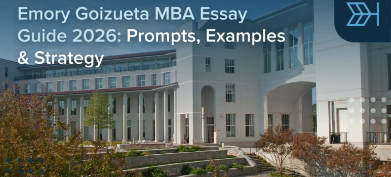 Emory Goizueta MBA Essay Guide